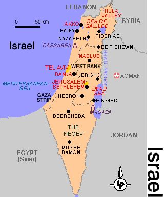 towns in israel alphabetically.